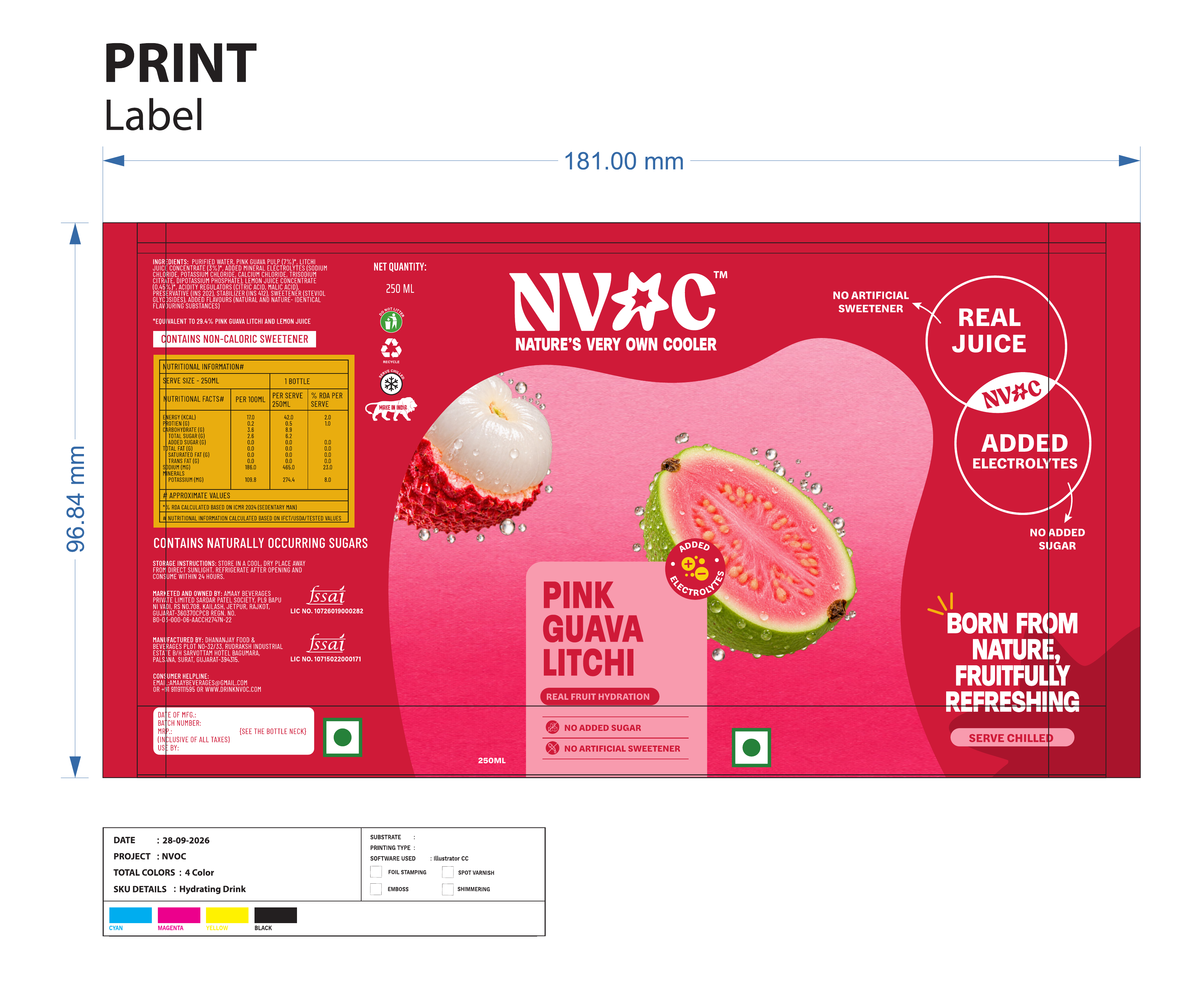 Full supplied Pink Guava Litchi product label